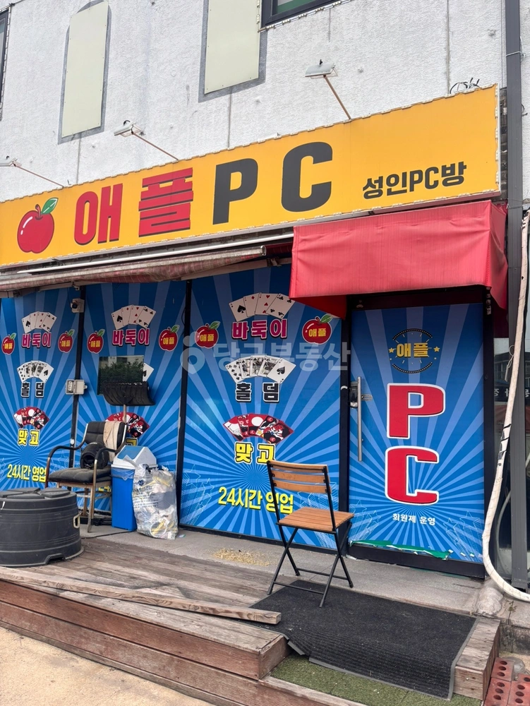 경기도 남양주시 진건읍 상가 사진 1