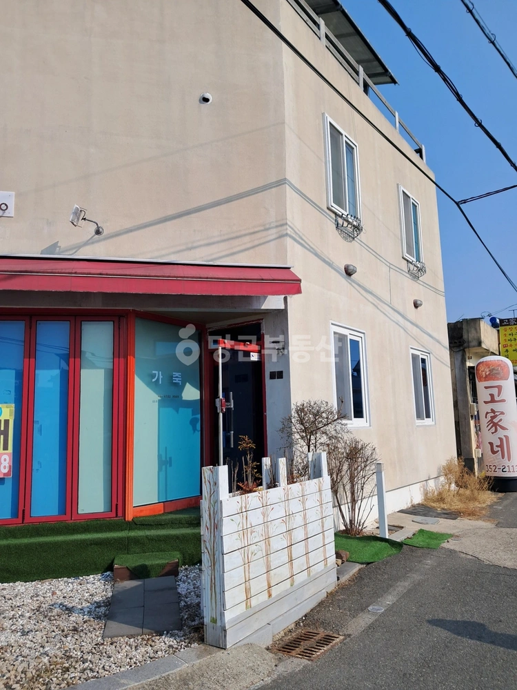 경상남도 밀양시 하남읍 건물 사진 1