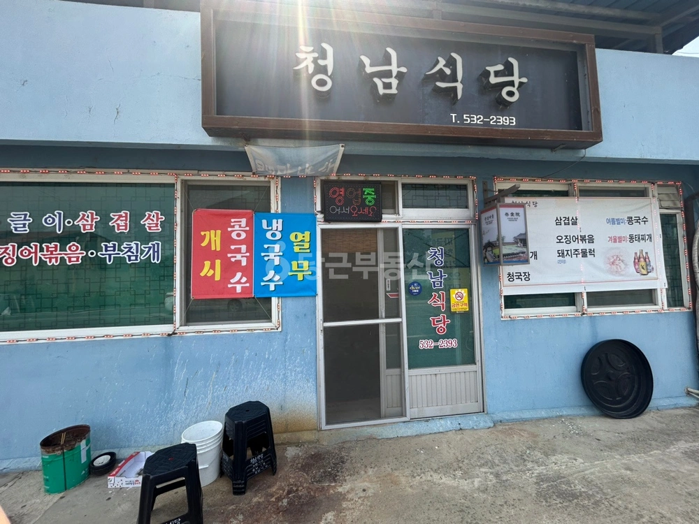 경상북도 상주시 청리면 상가 사진 1