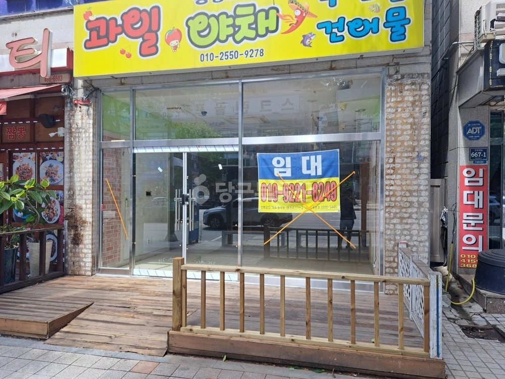 인천광역시 남동구 구월동 상가 사진 1