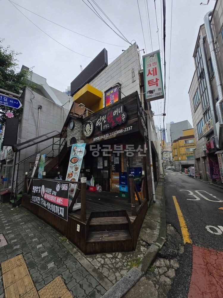 인천광역시 미추홀구 용현동 상가 사진 1