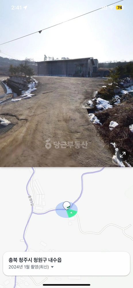 충청북도 청주시 청원구 내수읍 토지 사진 1