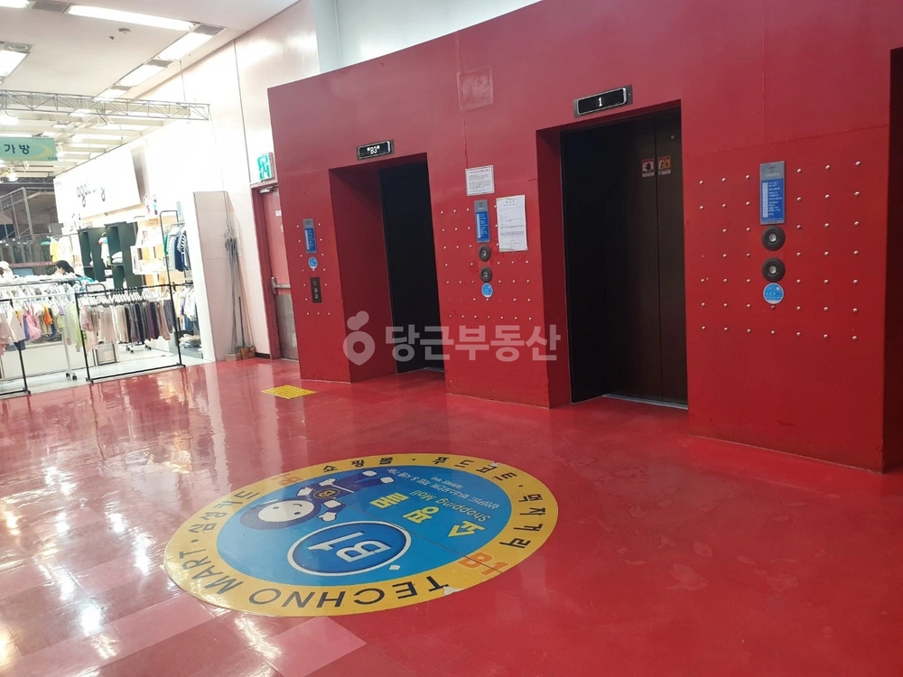 서울특별시 광진구 구의동 상가 사진 1