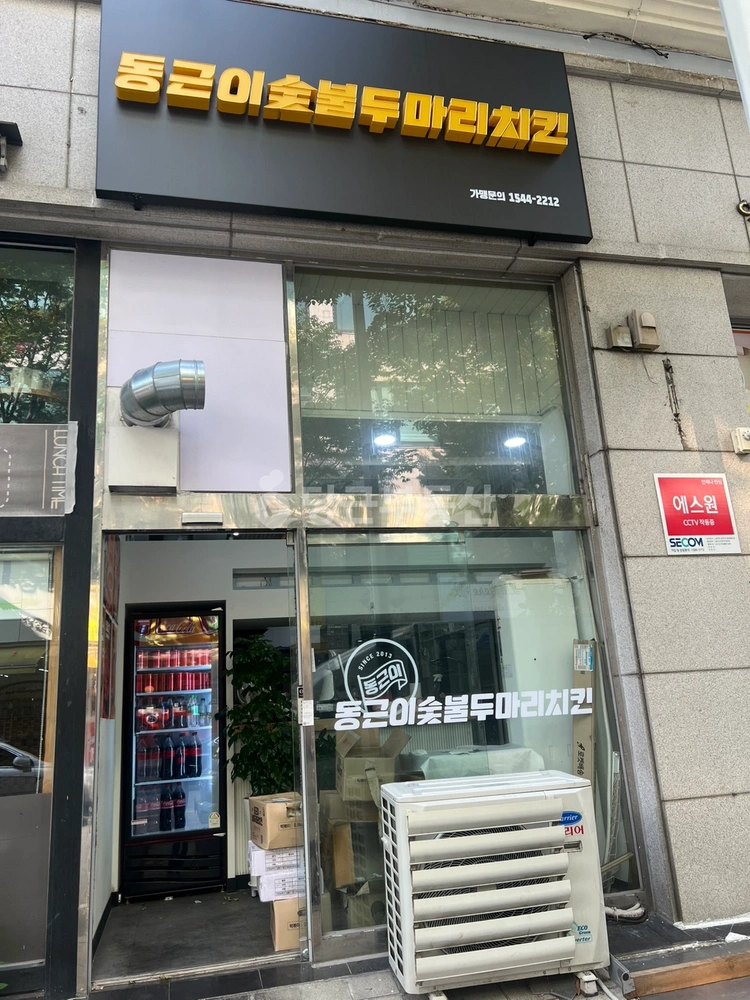 경기도 안산시 단원구 고잔동 상가 사진 1