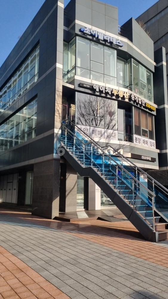 서울특별시 영등포구 양평동3가 상가 사진 1