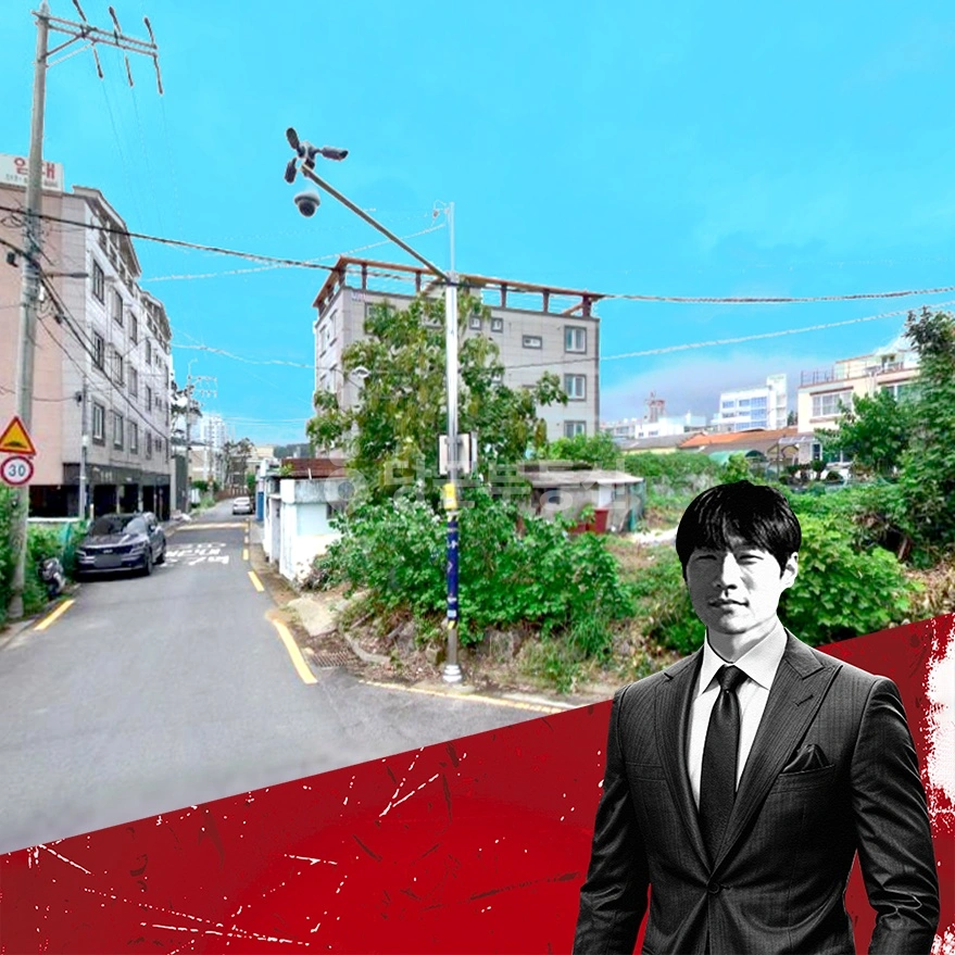 부산광역시 기장군 장안읍 토지 사진 1
