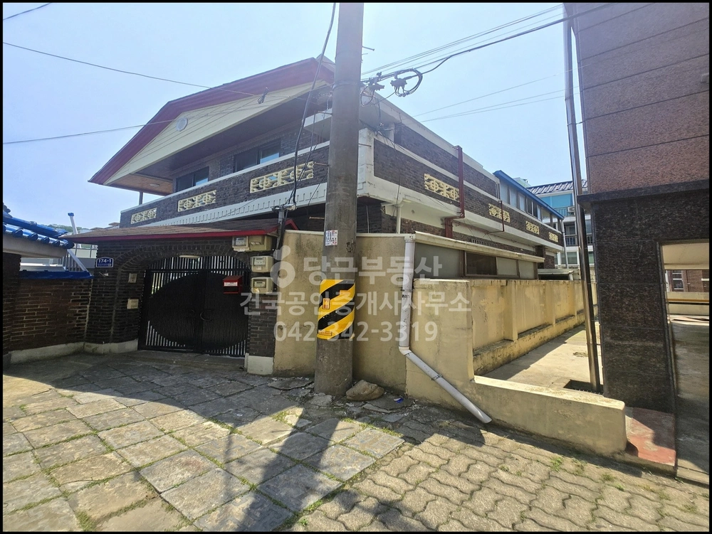 대전광역시 동구 가양동 단독/전원주택 사진 1