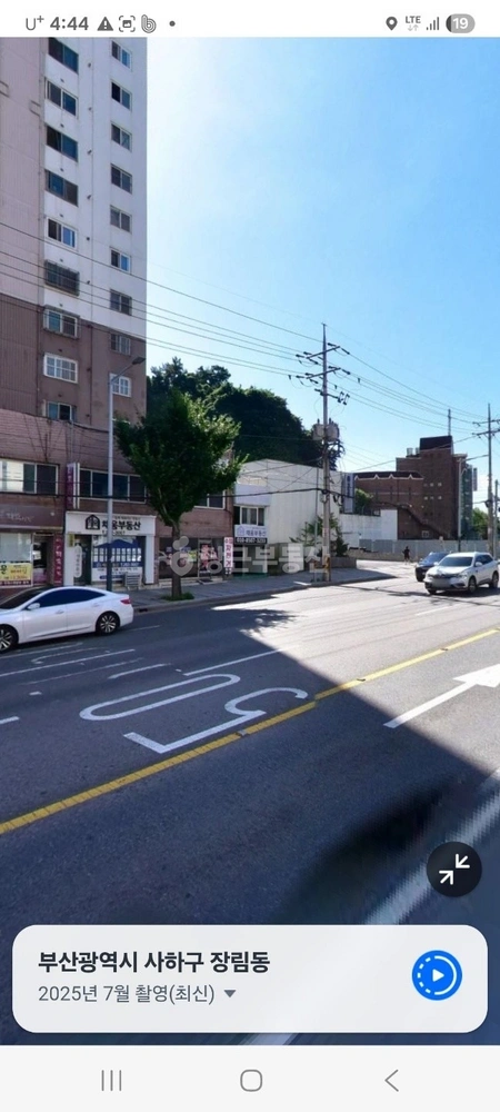 부산광역시 사하구 장림동 상가 사진 1