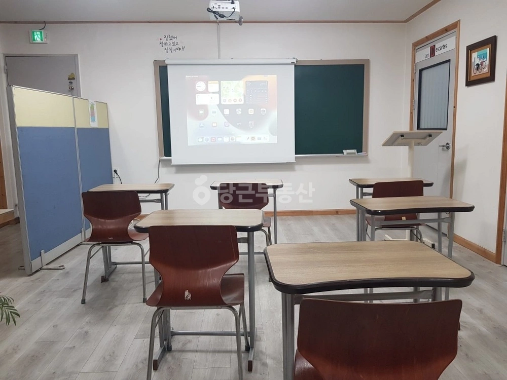 경상북도 경주시 황성동 상가 사진 1