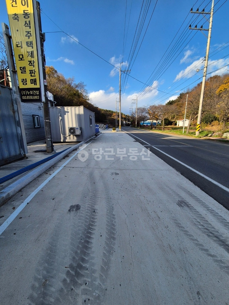 경상남도 진주시 진성면 사무실 사진 1