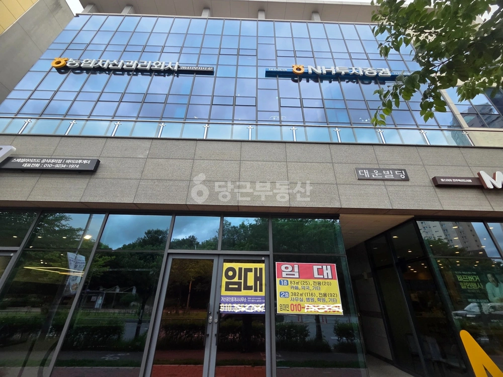 경상남도 진주시 충무공동 상가 사진 1