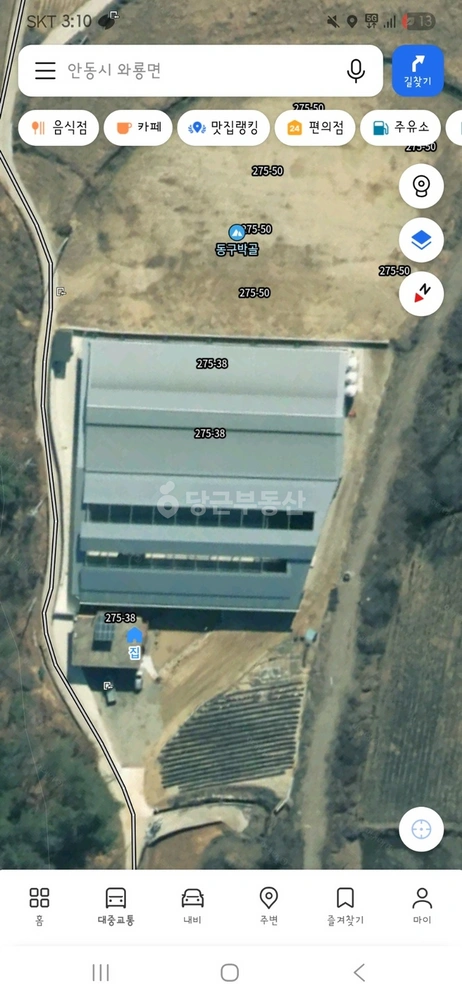 경상북도 안동시 와룡면 건물 사진 1