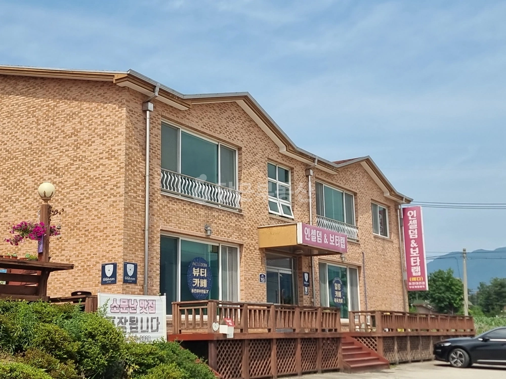 경기도 포천시 이동면 상가 사진 1