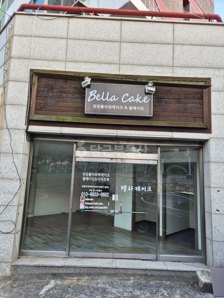 경상남도 창원시 마산합포구 중앙동1가 상가 사진 1