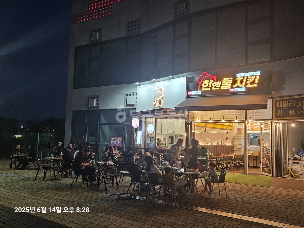 인천광역시 영종구 중산동 상가 사진 1
