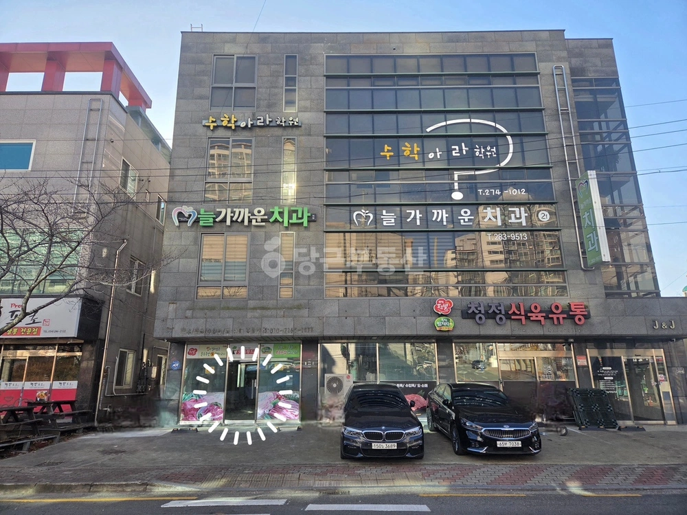 경상북도 포항시 남구 연일읍 상가 사진 1