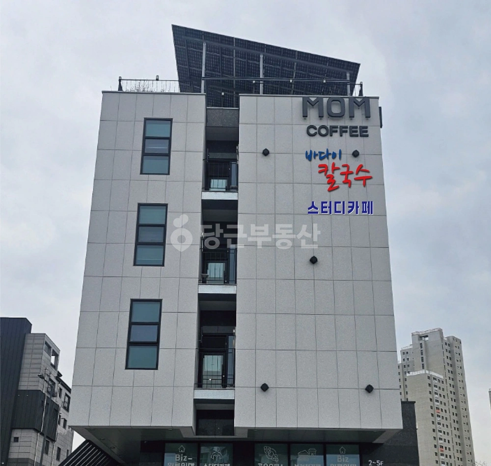 강원특별자치도 원주시 판부면 상가 사진 1