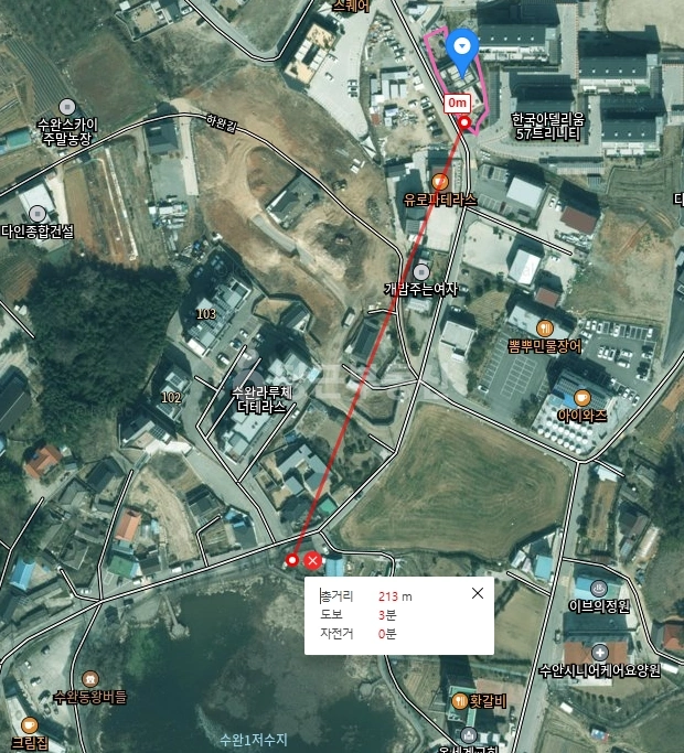 전남광주통합특별시 광산구 수완동 건물 사진 1