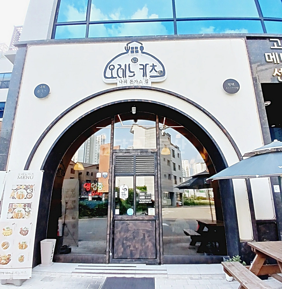 경기도 평택시 고덕동 상가 사진 1
