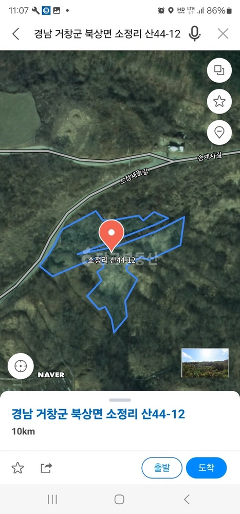 경상남도 거창군 북상면 토지 사진 1