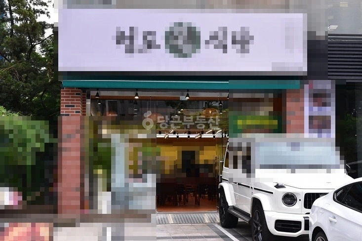 서울특별시 서초구 서초동 상가 사진 1