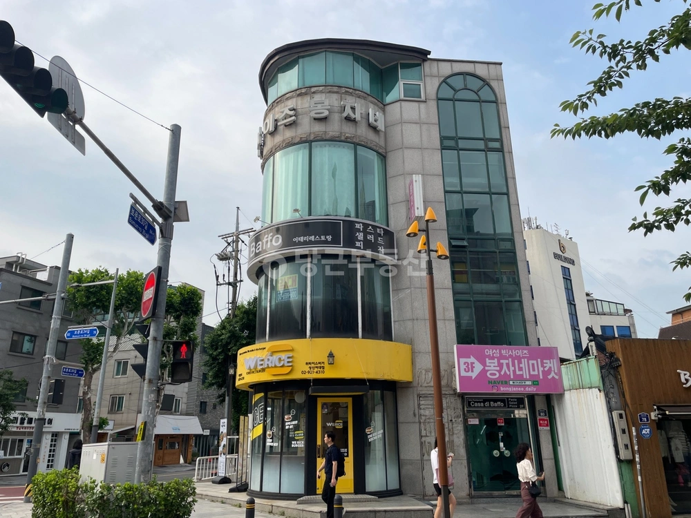서울특별시 성북구 동선동2가 건물 사진 1