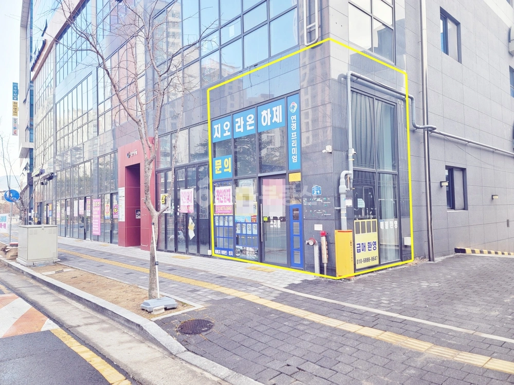 대구광역시 북구 연경동 상가 사진 1