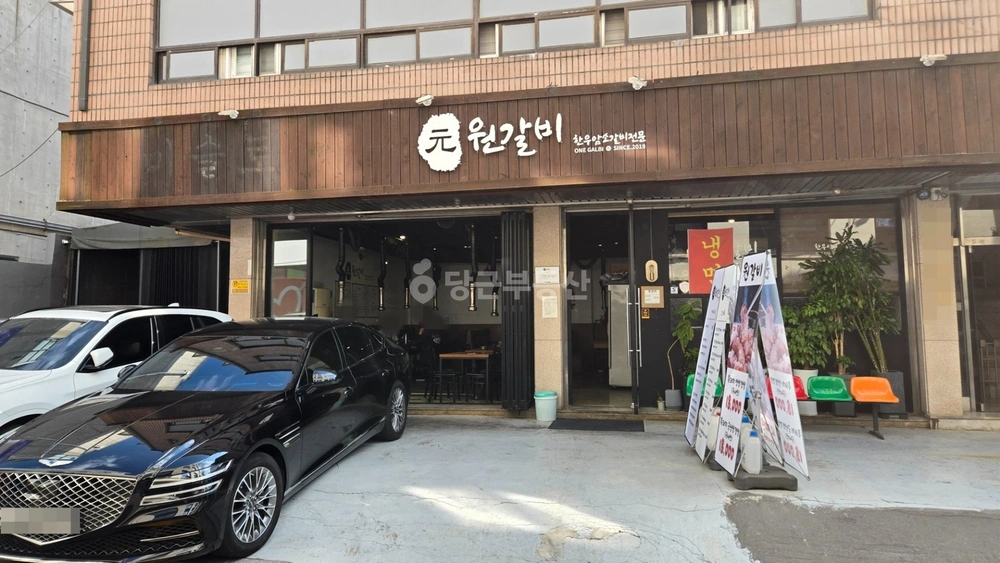 서울특별시 강남구 논현동 상가 사진 1
