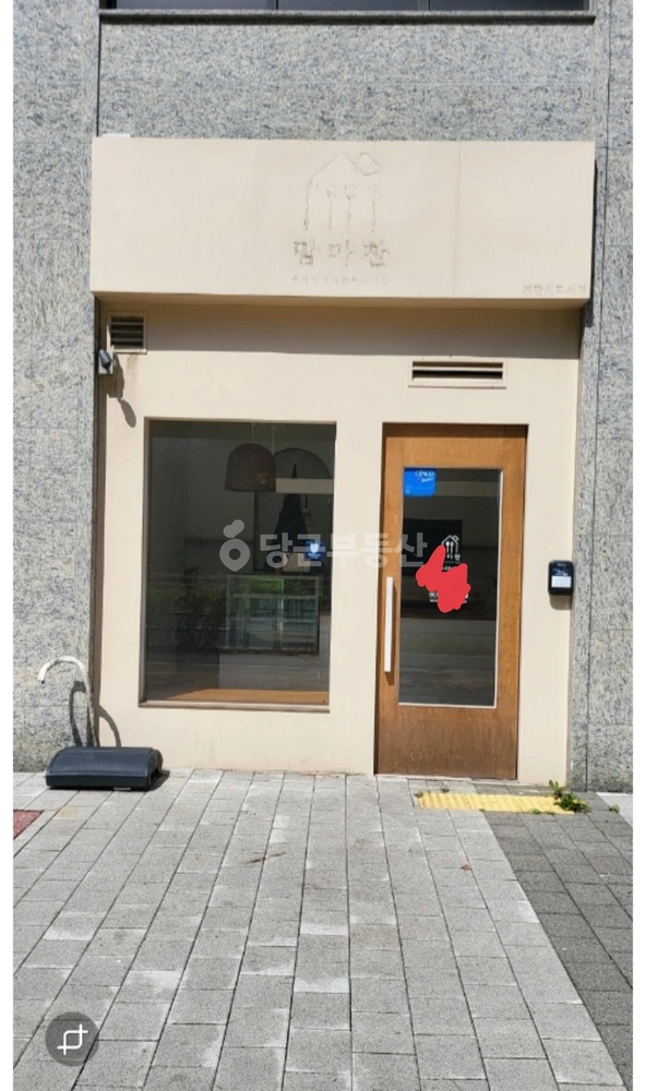 인천광역시 검단구 원당동 상가 사진 1