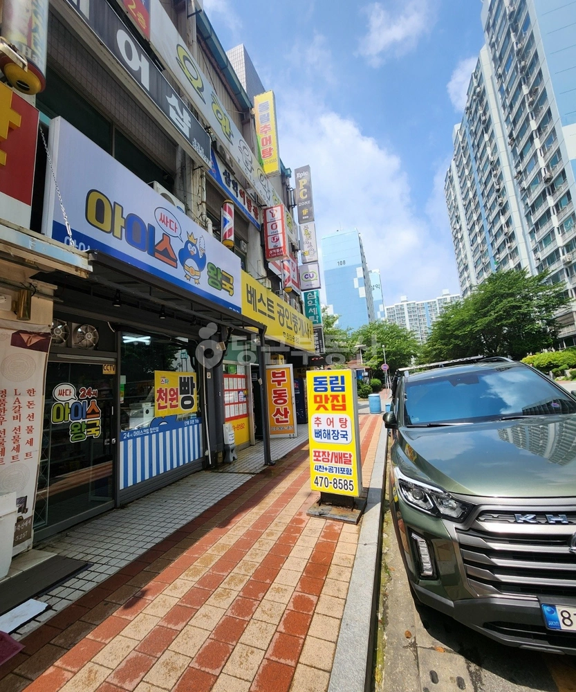 전남광주통합특별시 북구 동림동 상가 사진 1