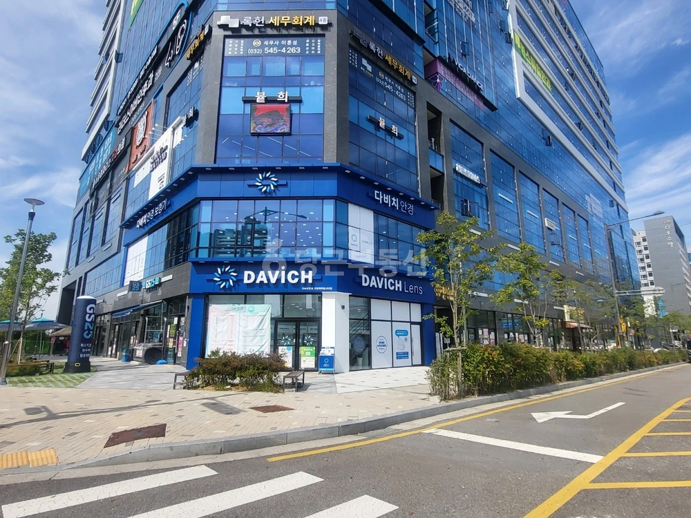 인천광역시 서해구 가정동 상가 사진 1