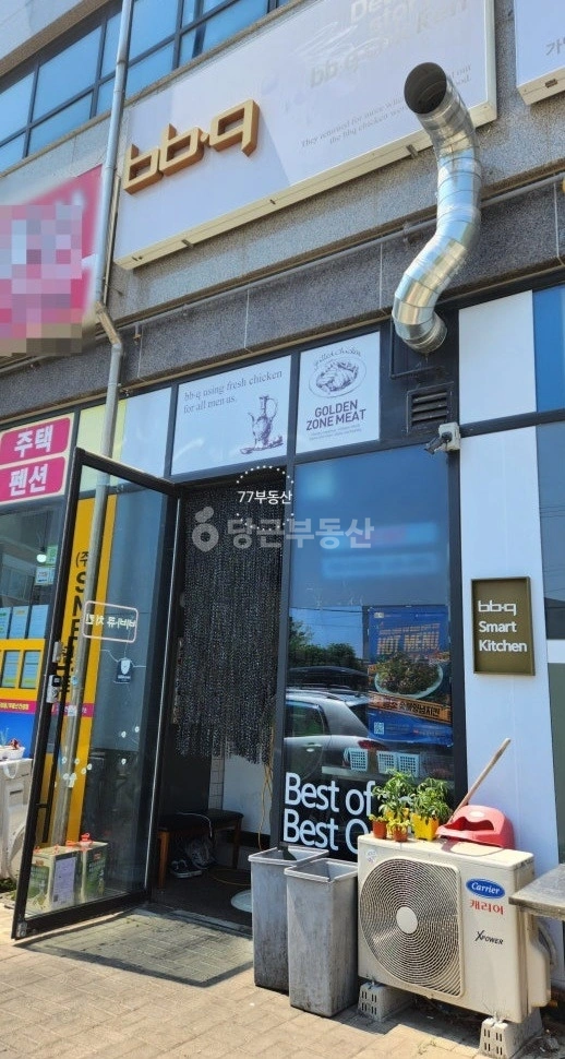 강원특별자치도 고성군 토성면 상가 사진 1