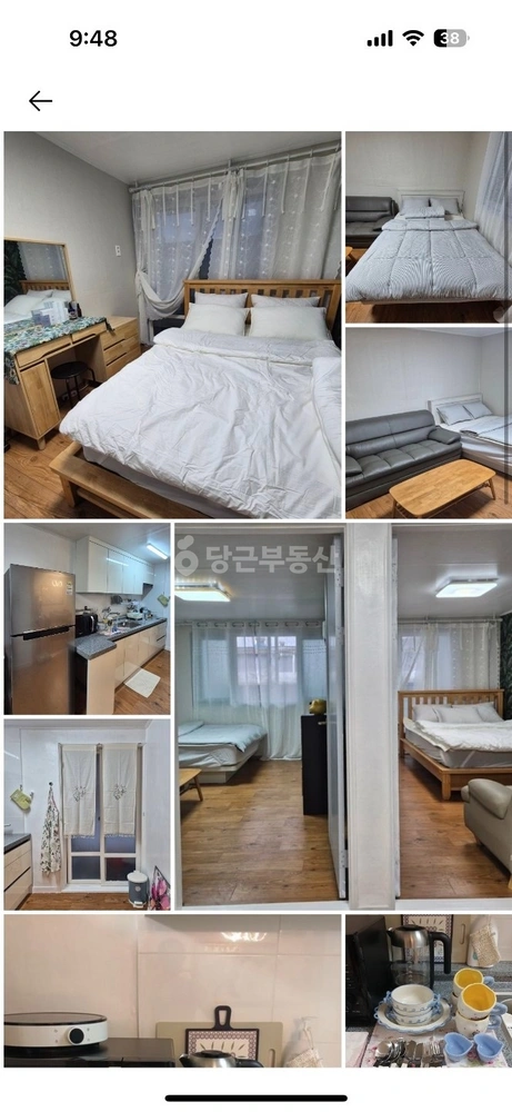 경상북도 포항시 남구 동해면 아파트 사진 1