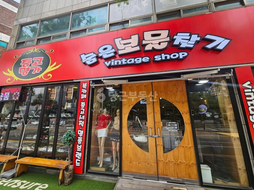 인천광역시 미추홀구 학익동 상가 사진 1