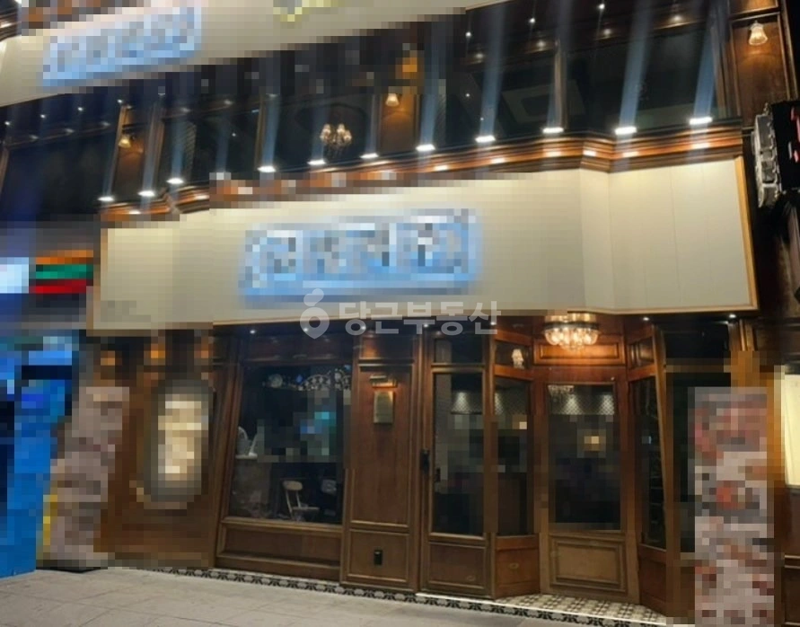 서울특별시 서초구 방배동 상가 사진 1
