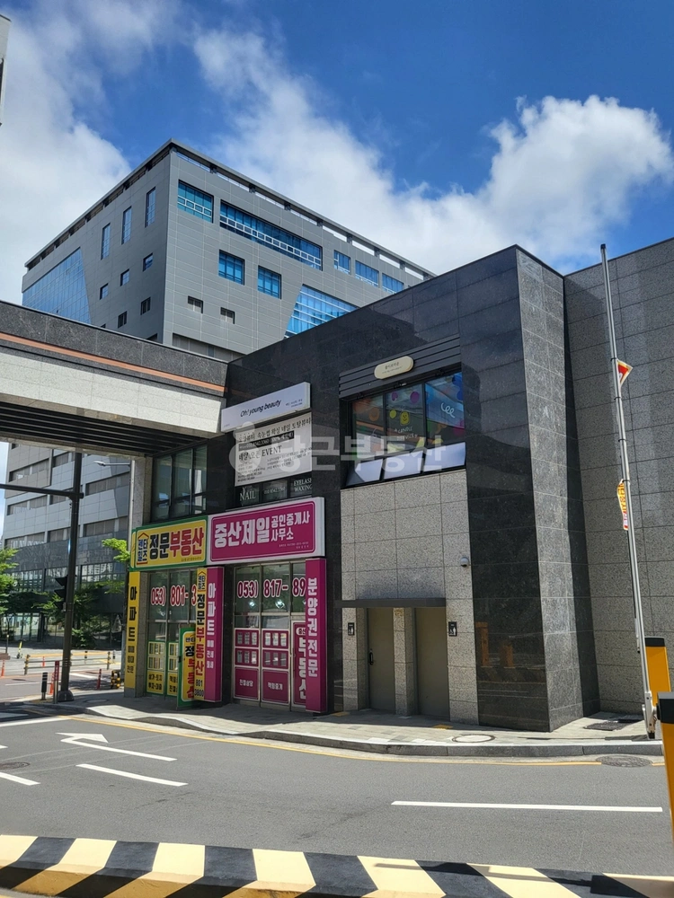경상북도 경산시 중산동 상가 사진 1