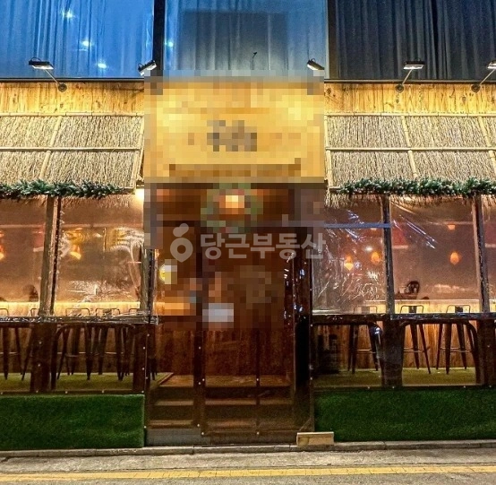서울특별시 강남구 신사동 상가 사진 1