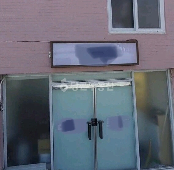부산광역시 영도구 신선동3가 사무실 사진 1