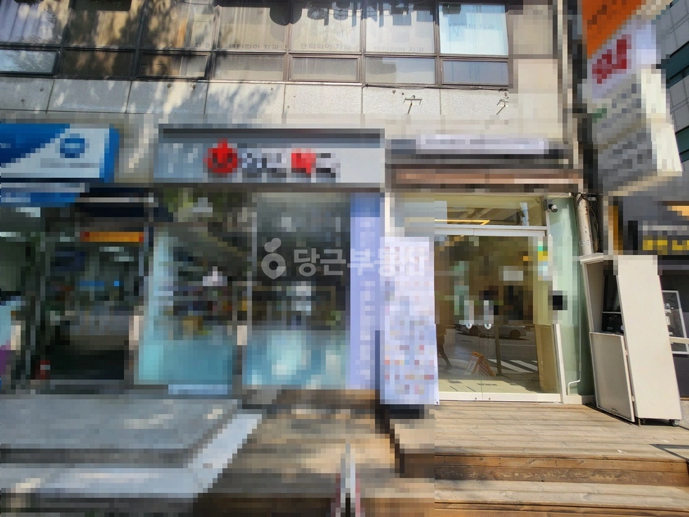 서울특별시 강남구 도곡동 상가 사진 1