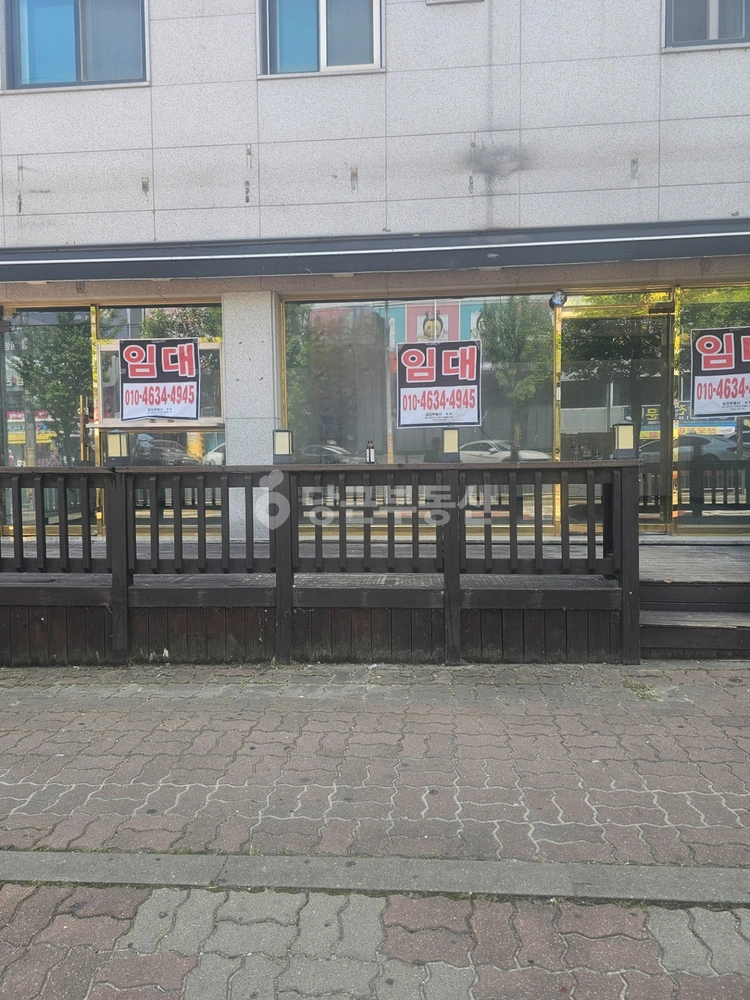 경기도 남양주시 화도읍 상가 사진 1