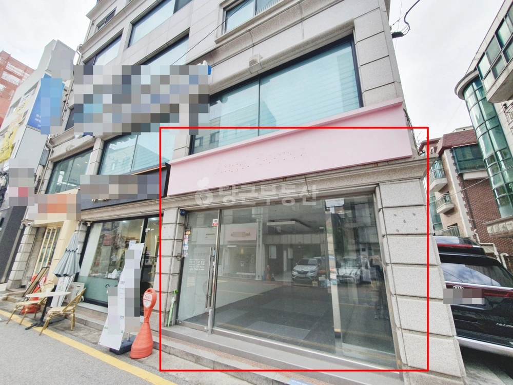 서울특별시 강남구 논현동 상가 사진 1