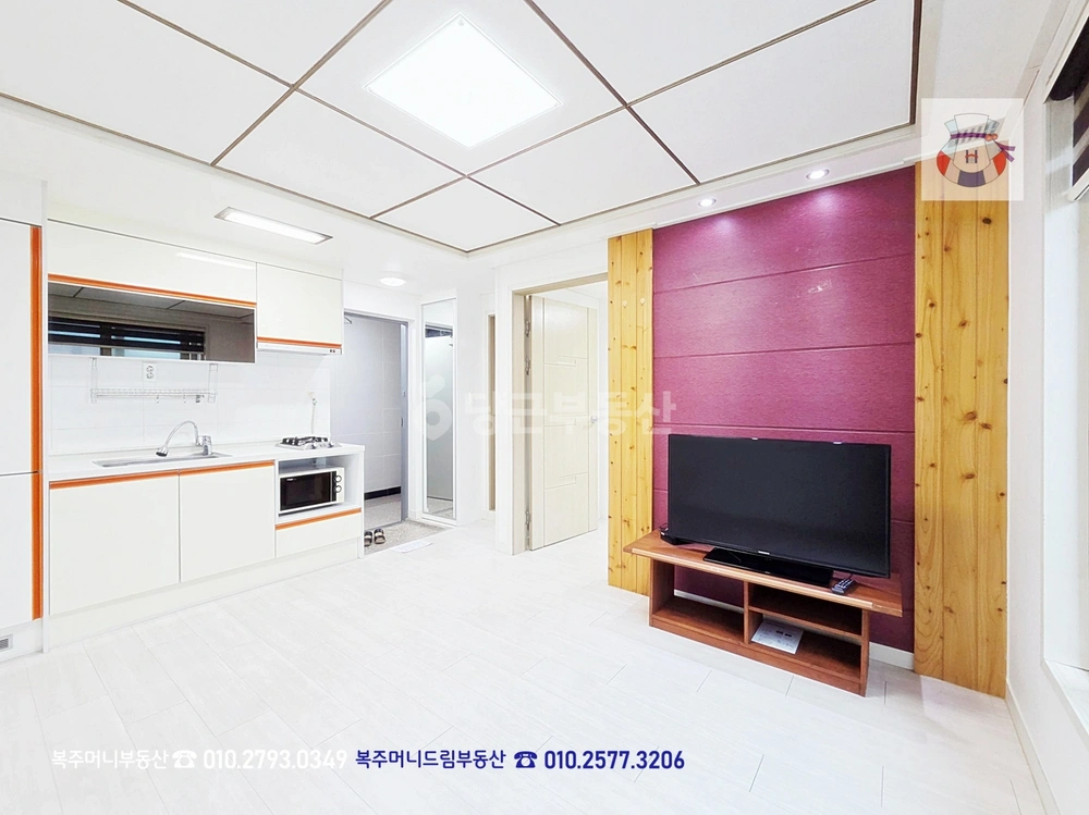 충청남도 천안시 동남구 청당동 빌라(투룸 이상) 사진 1