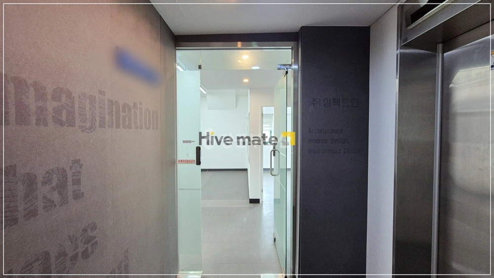 서울특별시 서초구 서초동 사무실 사진 1