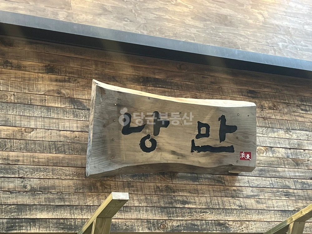 경기도 부천시 소사구 옥길동 상가 사진 1