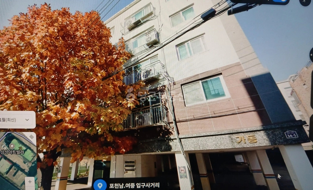 경기도 포천시 신북면 단독/전원주택 사진 1