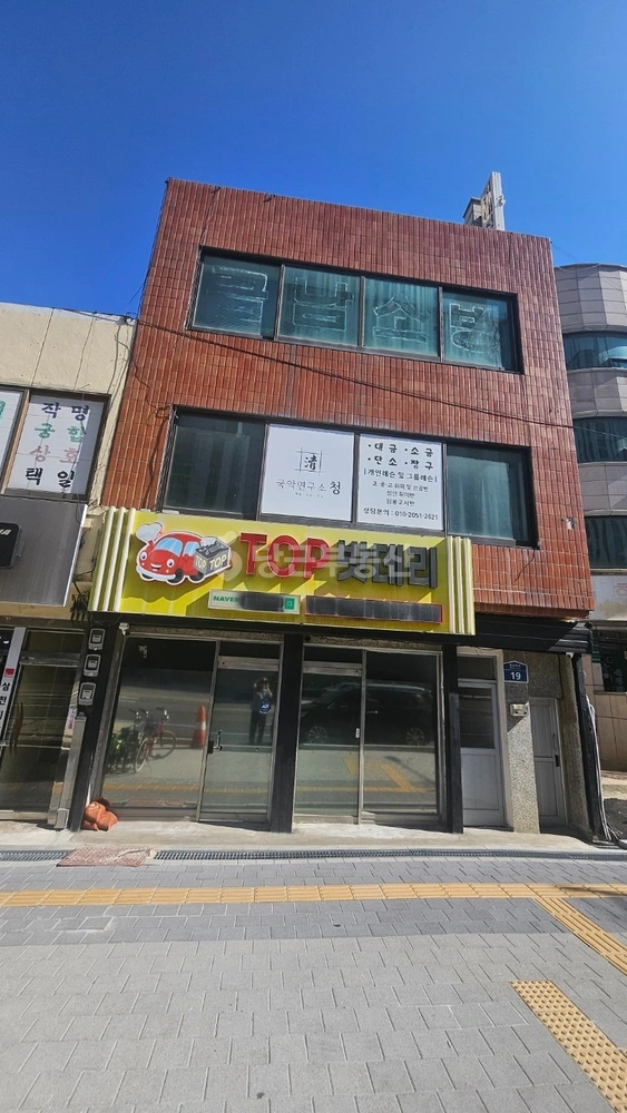 전남광주통합특별시 북구 풍향동 건물 사진 1