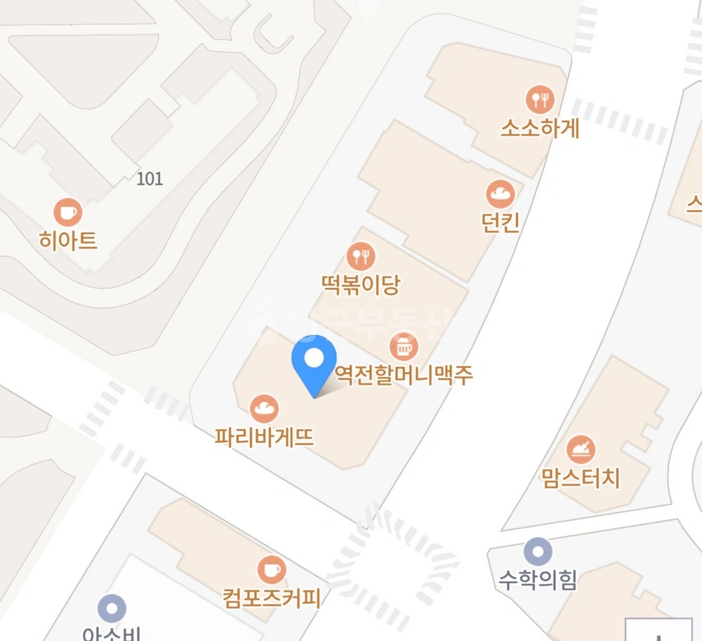 경기도 김포시 마산동 상가 사진 1