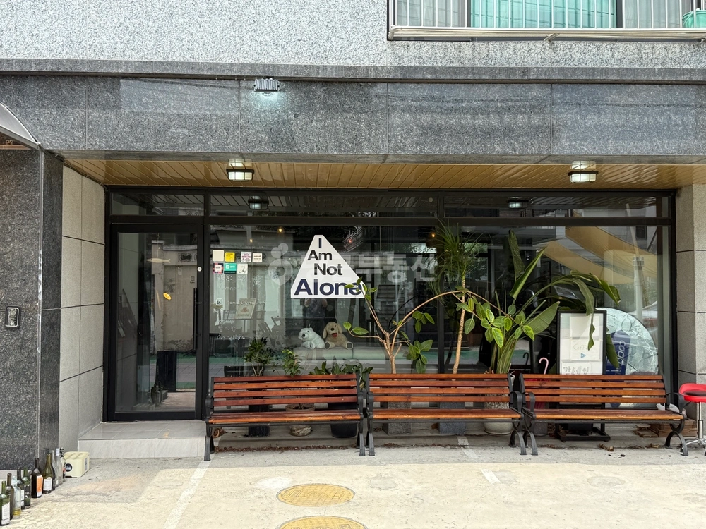 전남광주통합특별시 동구 계림동 상가 사진 1