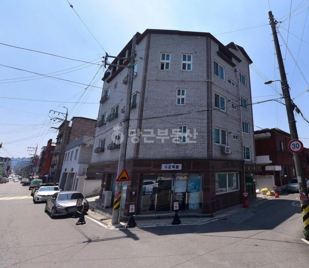 충청북도 청주시 흥덕구 봉명동 단독/전원주택 사진 1