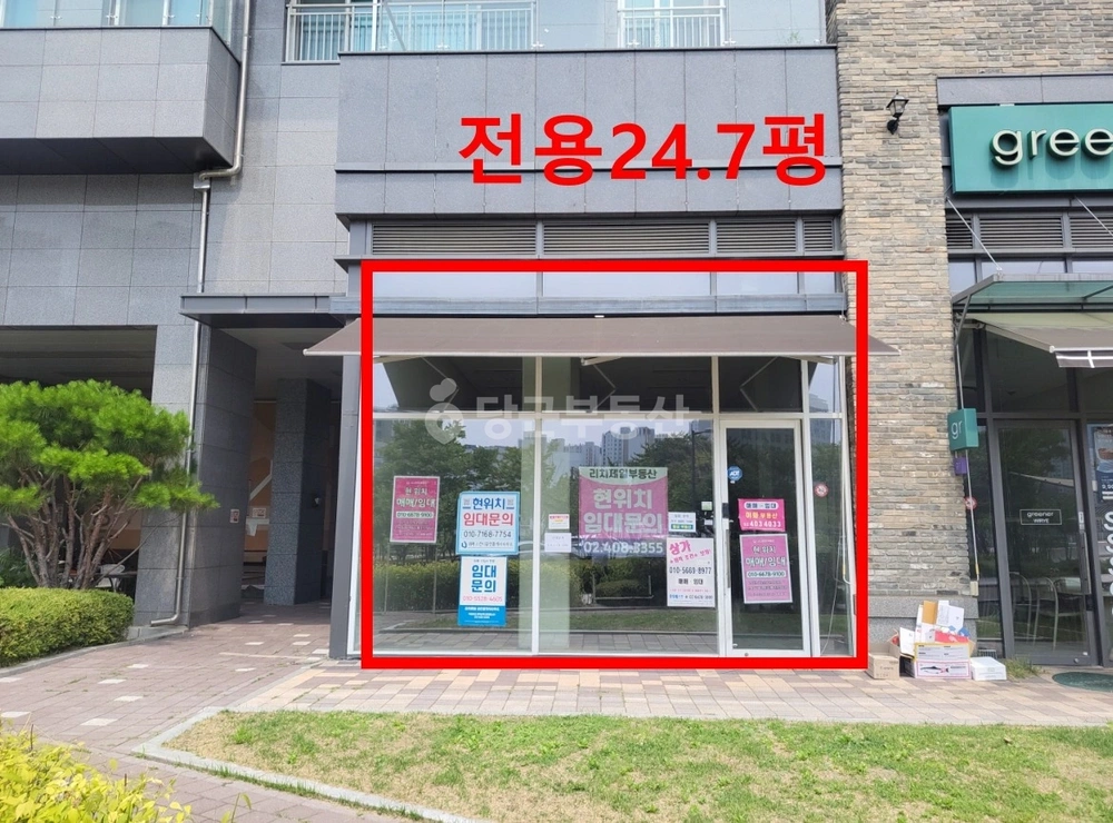 경기도 성남시 수정구 창곡동 상가 사진 1